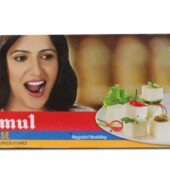 Amul Cheese Cubes 200G