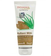 Multani Mitti Face Pack (Patanjali)