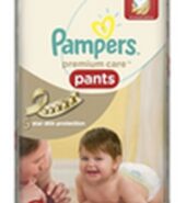 Pampers Premium Pants Small Pack Of 50