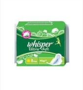 Whisper Ultra Soft Wings Pack Of 8